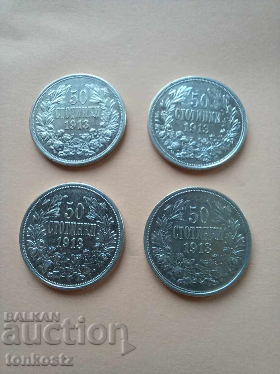 4 pieces of 50 stotinki 1913 4 pieces of 50 stotinki 1913