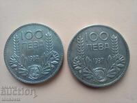 2 pcs. 100 BGN 1934 1937