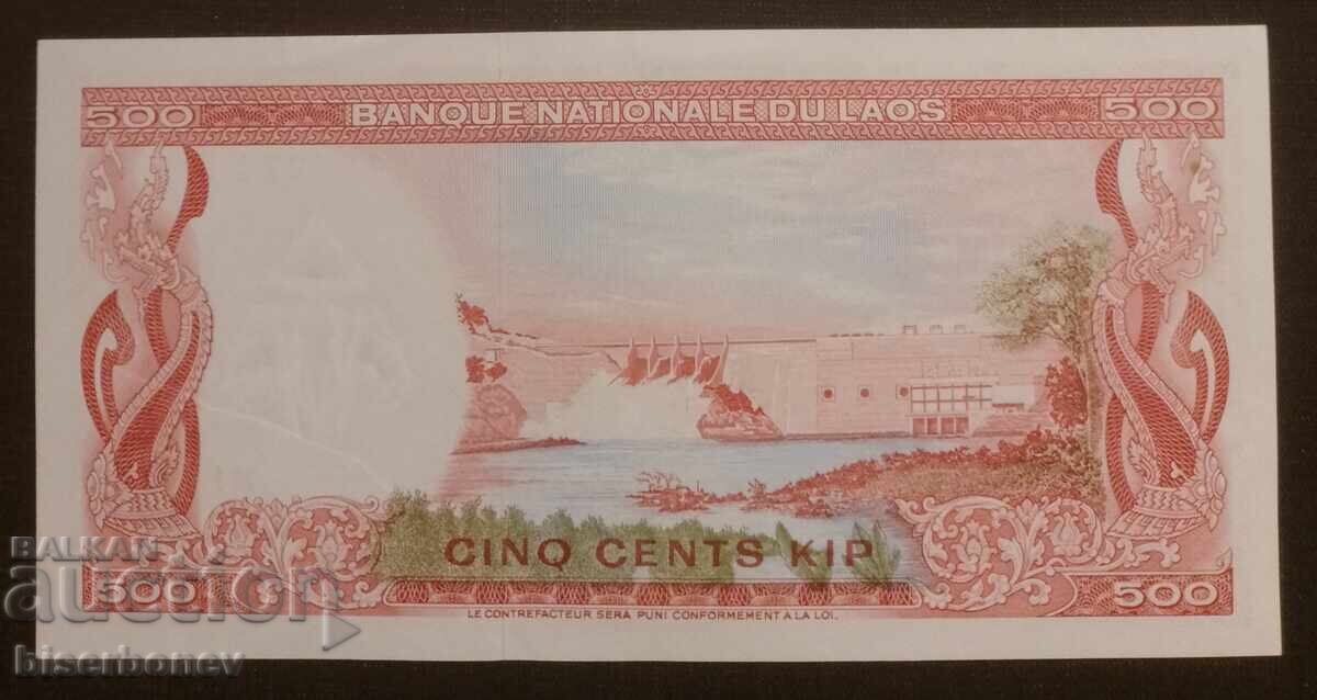 Laos, 500 Kip, 1974, UNC /c with price 14.00 BGN | € 7.16 Laos, 500 Kip, 1974, UNC /c with price 14.00 BGN | € 7.16