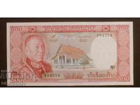 Laos, 500 Kip, 1974, UNC /c