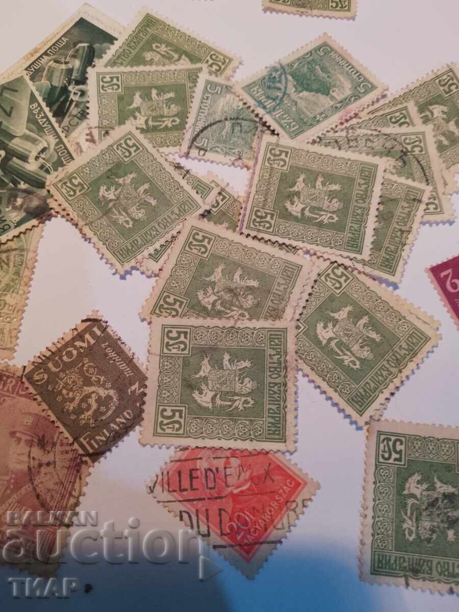 Postage stamps -0.01 cents with price 1.61 BGN | € 0.82 Postage stamps -0.01 cents with price 1.61 BGN | € 0.82
