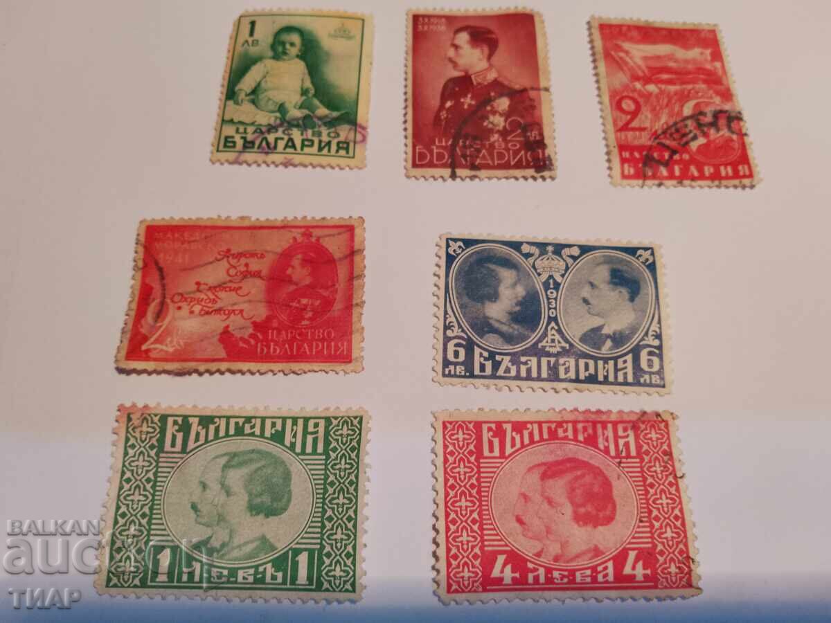 Postage stamps -0.01 cents with price 2.11 BGN | € 1.08 Postage stamps -0.01 cents with price 2.11 BGN | € 1.08