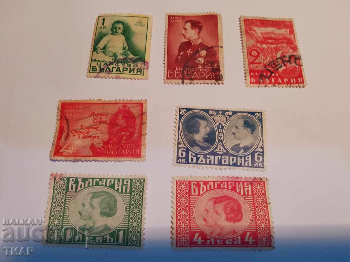 Postage stamps -0.01 cents Postage stamps -0.01 cents