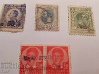 Postage stamps -0.01 cents