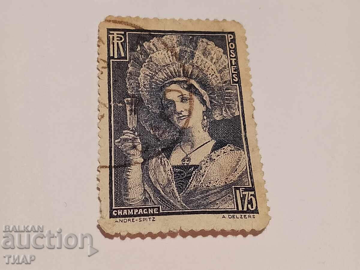 Postage stamps -0.01 cents with price 1.00 BGN | € 0.51 Postage stamps -0.01 cents with price 1.00 BGN | € 0.51
