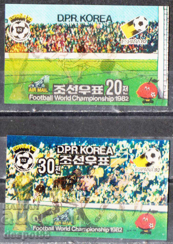 1981 Σεβ. Κορέα. Παγκόσμιο Κύπελλο ποδοσφαίρου, Ισπανία. 3-D μάρκες