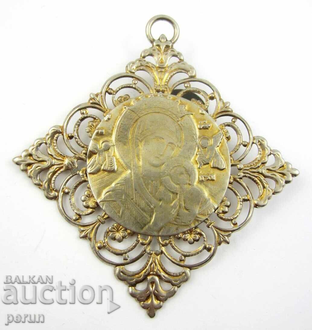 Μετάλλιο Παναγία Αγία Θεοτόκος