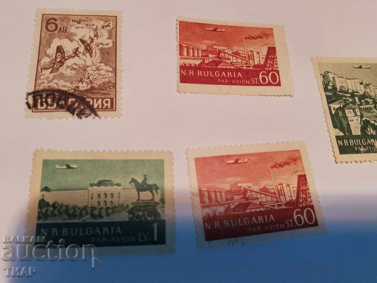 Postage stamps -0.01 cents with price 1.86 BGN | € 0.95 Postage stamps -0.01 cents with price 1.86 BGN | € 0.95
