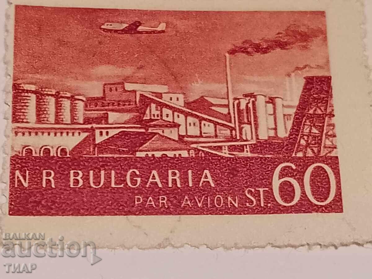 Delivery of Postage stamps -0.01 cents Delivery of Postage stamps -0.01 cents