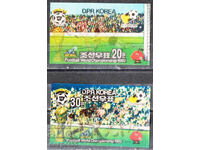 1981 Σεβ. Κορέα. Παγκόσμιο Κύπελλο ποδοσφαίρου, Ισπανία. 3-D μάρκες