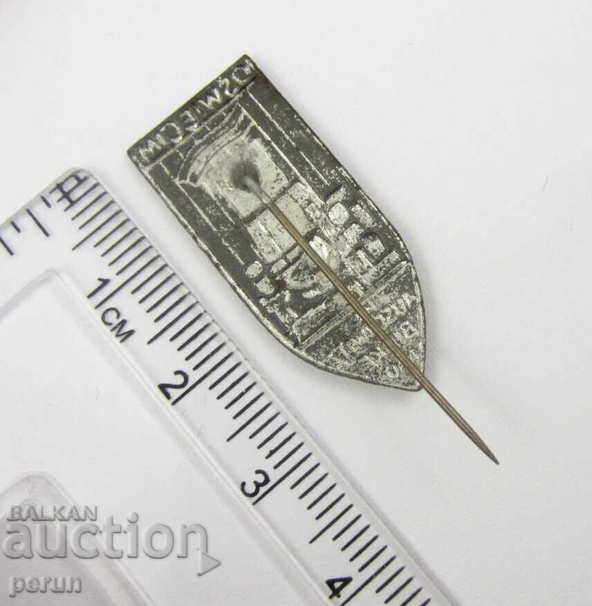 Аукцион КОНЦЛАГЕР ОСВИЕНЦИМ-СТАРА ПОЛСКА ЗНАЧКА-РЯДКОСТ