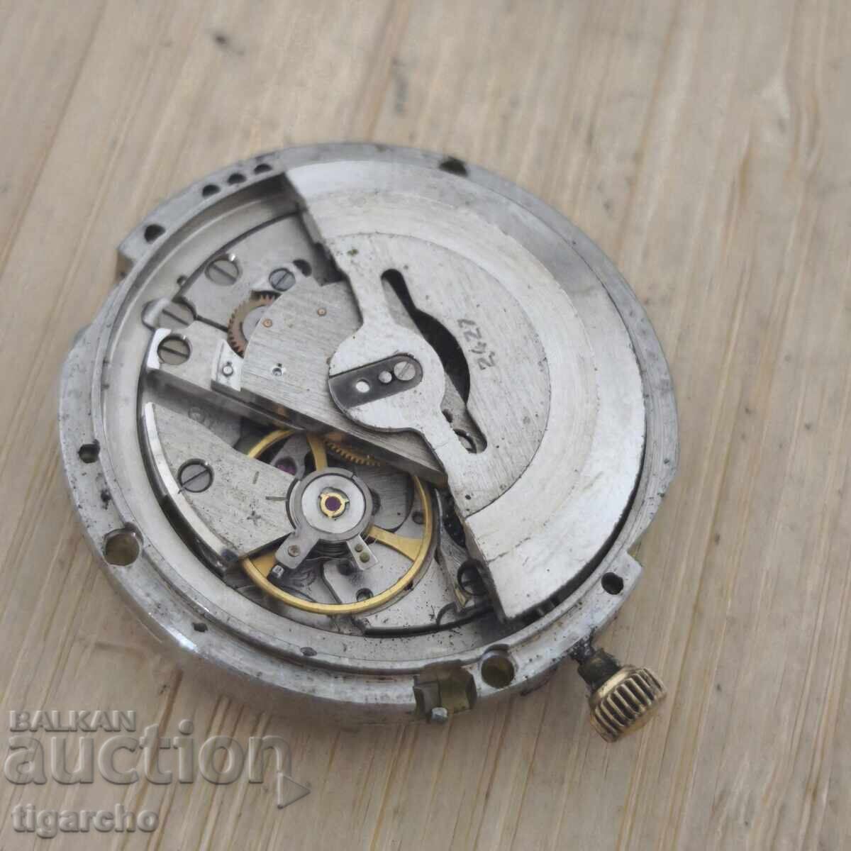 Μηχανισμός ρολογιού Σλάβα με τιμή 35.00 BGN | € 17.90