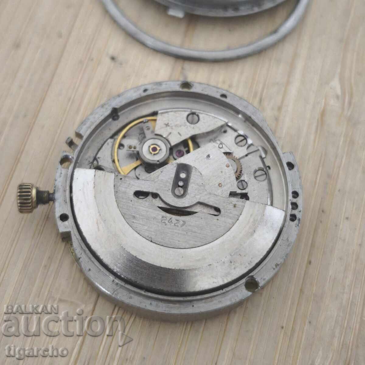 Παράδοση Μηχανισμός ρολογιού Σλάβα