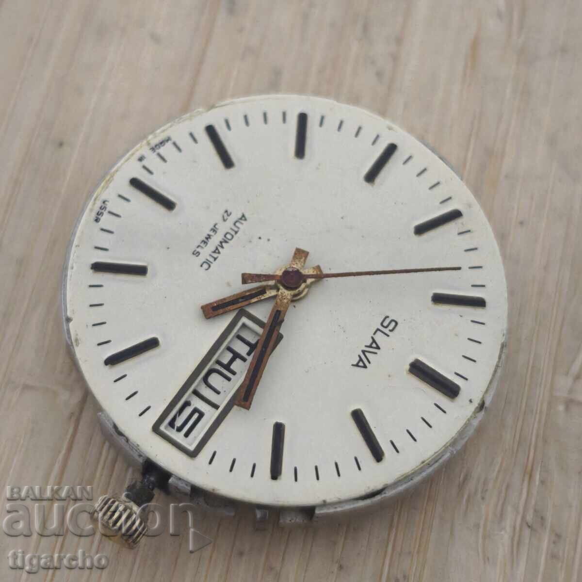 Μηχανισμός ρολογιού Σλάβα - 6