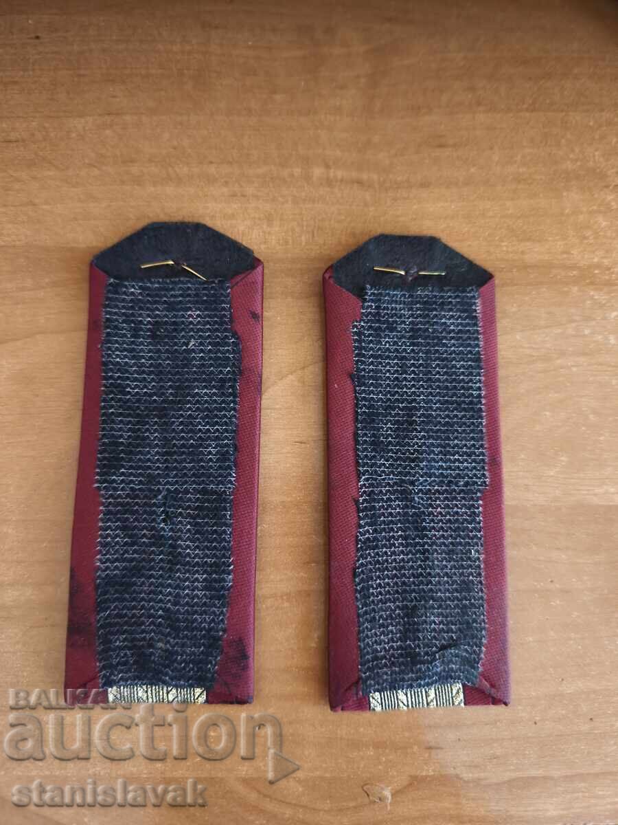 Shoots - military band contemporary with price 25.00 BGN | € 12.78