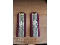 Shoots - military band contemporary