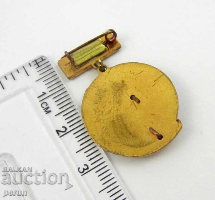 ΓΙΑ ΤΗΝ ΕΙΡΗΝΗ ΣΤΟΝ ΚΟΣΜΟ - ΠΡΟΠΑΓΑΝΔΑ - ΕΣΣΔ - ΡΩΣΙΑ - ΕΜΑΓΙΕ - ΤΟΠ με τιμή 16.99 BGN | € 8.69 ΓΙΑ ΤΗΝ ΕΙΡΗΝΗ ΣΤΟΝ ΚΟΣΜΟ - ΠΡΟΠΑΓΑΝΔΑ - ΕΣΣΔ - ΡΩΣΙΑ - ΕΜΑΓΙΕ - ΤΟΠ με τιμή 16.99 BGN | € 8.69