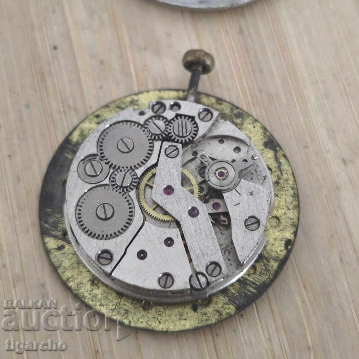 Παράδοση Μηχανισμός ρολογιού Σλάβα