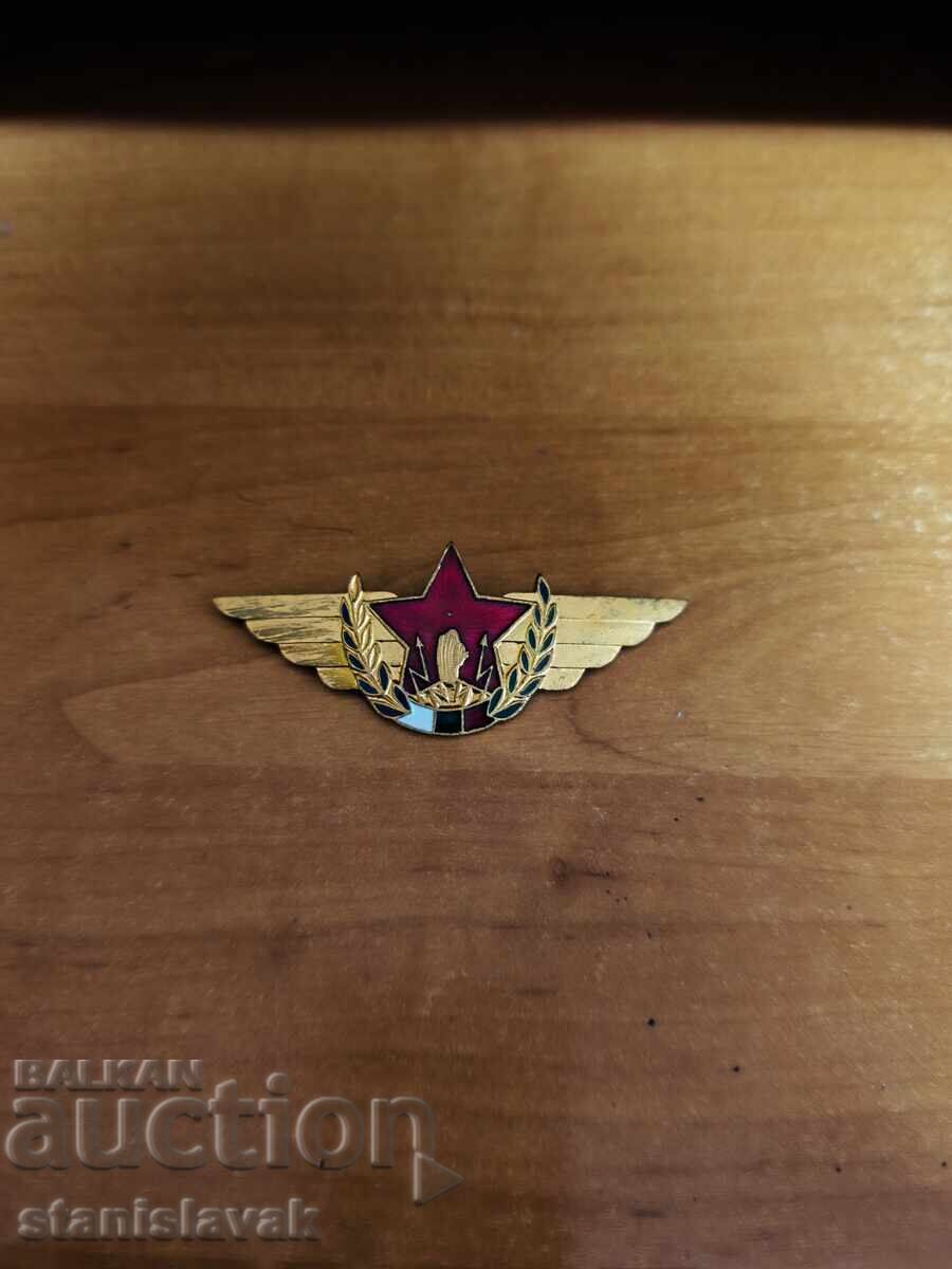 Κοκάρδα μπρονζέμαϊλοβα τραυματισμένη σοσιαλιστική Κοκάρδα μπρονζέμαϊλοβα τραυματισμένη σοσιαλιστική