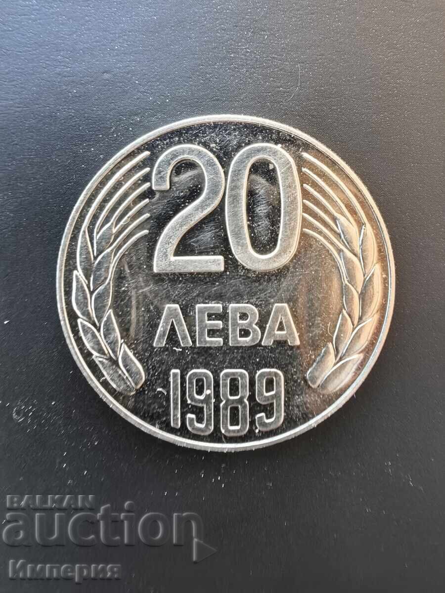 20 leva 1989g., NRB / II 20 leva 1989g., NRB / II