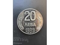 20 leva 1989g., NRB / II