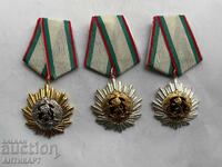 rare order NRB People's Republic of Bulgaria set 1+2+3 st