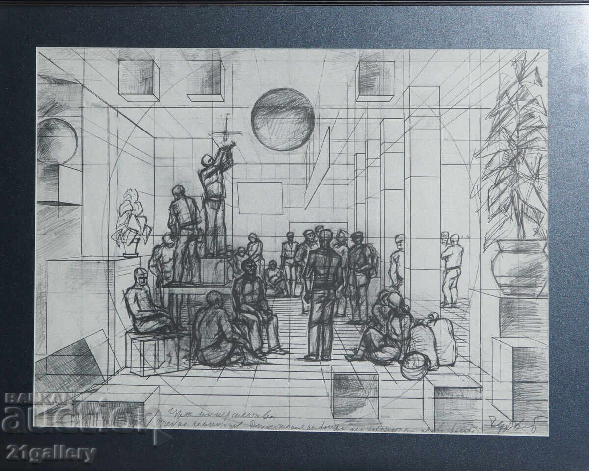 Δημοπρασία Πέταρ Τσουχόφσκι (1922-1995) Λιθογραφία φιγούρας σύνθεση