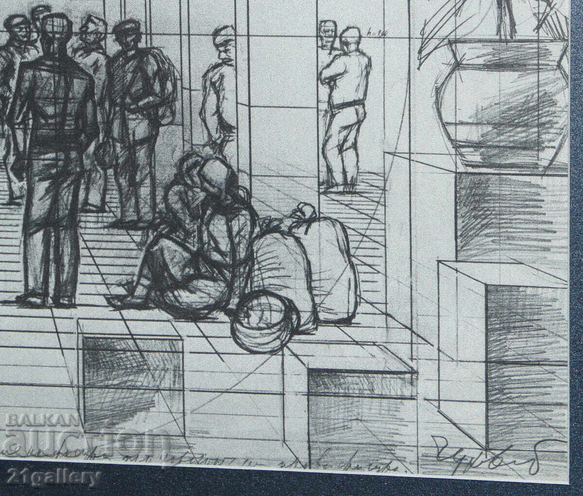 Πέταρ Τσουχόφσκι (1922-1995) Λιθογραφία φιγούρας σύνθεση - 6