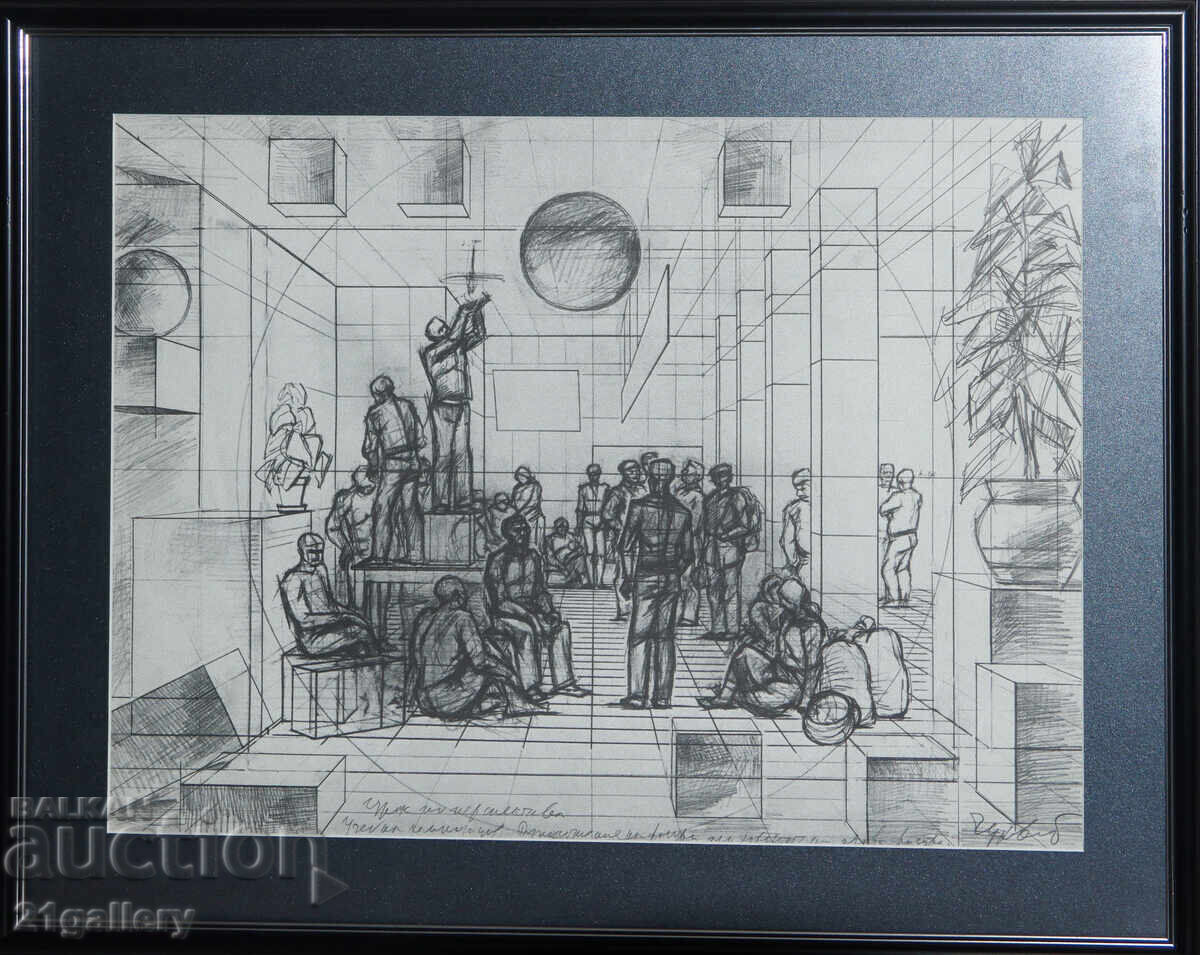 Πέταρ Τσουχόφσκι (1922-1995) Λιθογραφία φιγούρας σύνθεση