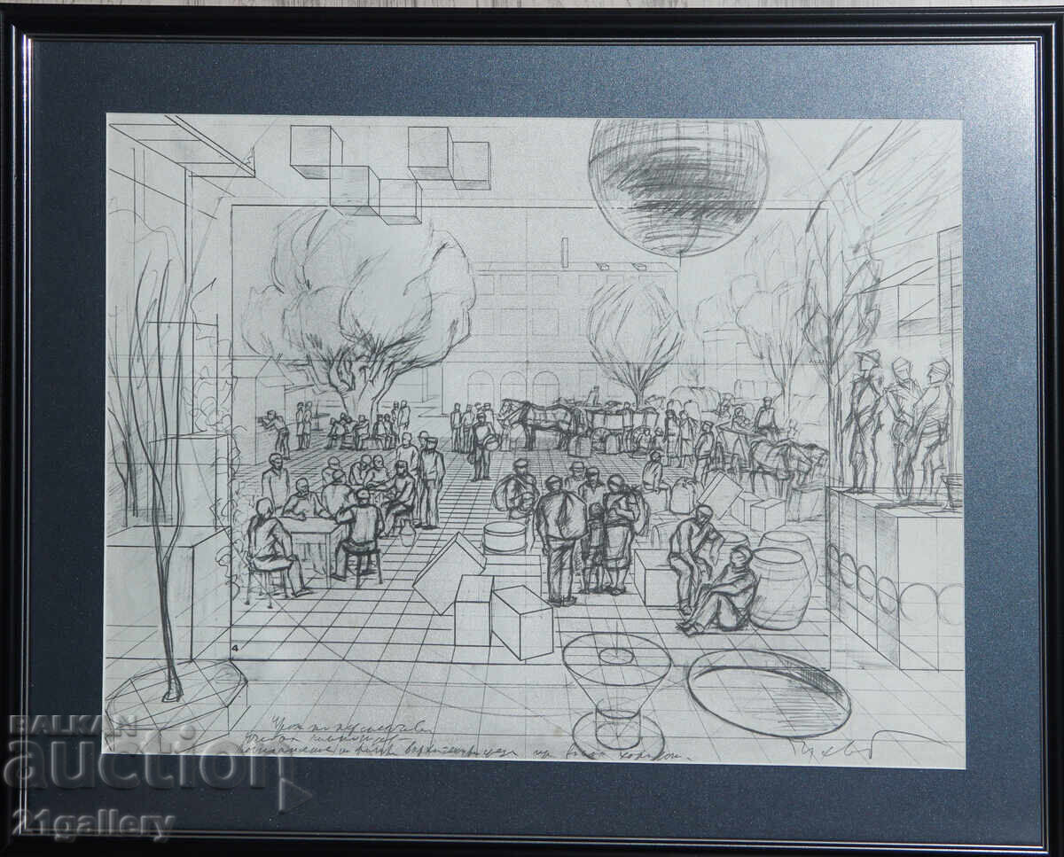 Auction Peter Chuhovski (1922-1995) Lithograph figurative composition Auction Peter Chuhovski (1922-1995) Lithograph figurative composition