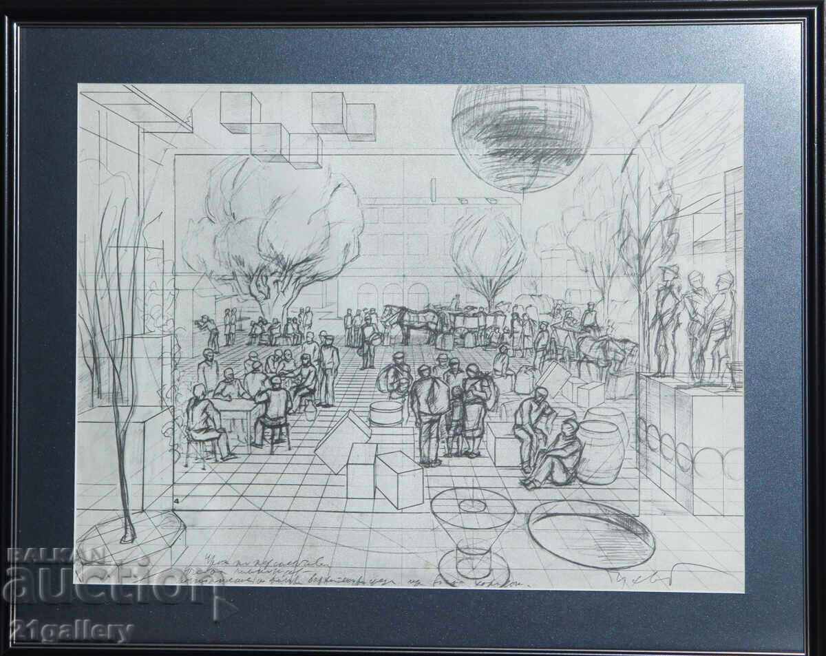 Peter Chuhovski (1922-1995) Lithograph figurative composition Peter Chuhovski (1922-1995) Lithograph figurative composition