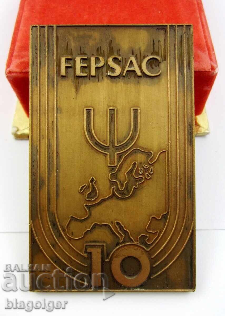 Почетен плакет-За заслуги-Спортна психология-Конгрес 1979 с цена 29.50 лв. | € 15.08 Почетен плакет-За заслуги-Спортна психология-Конгрес 1979 с цена 29.50 лв. | € 15.08