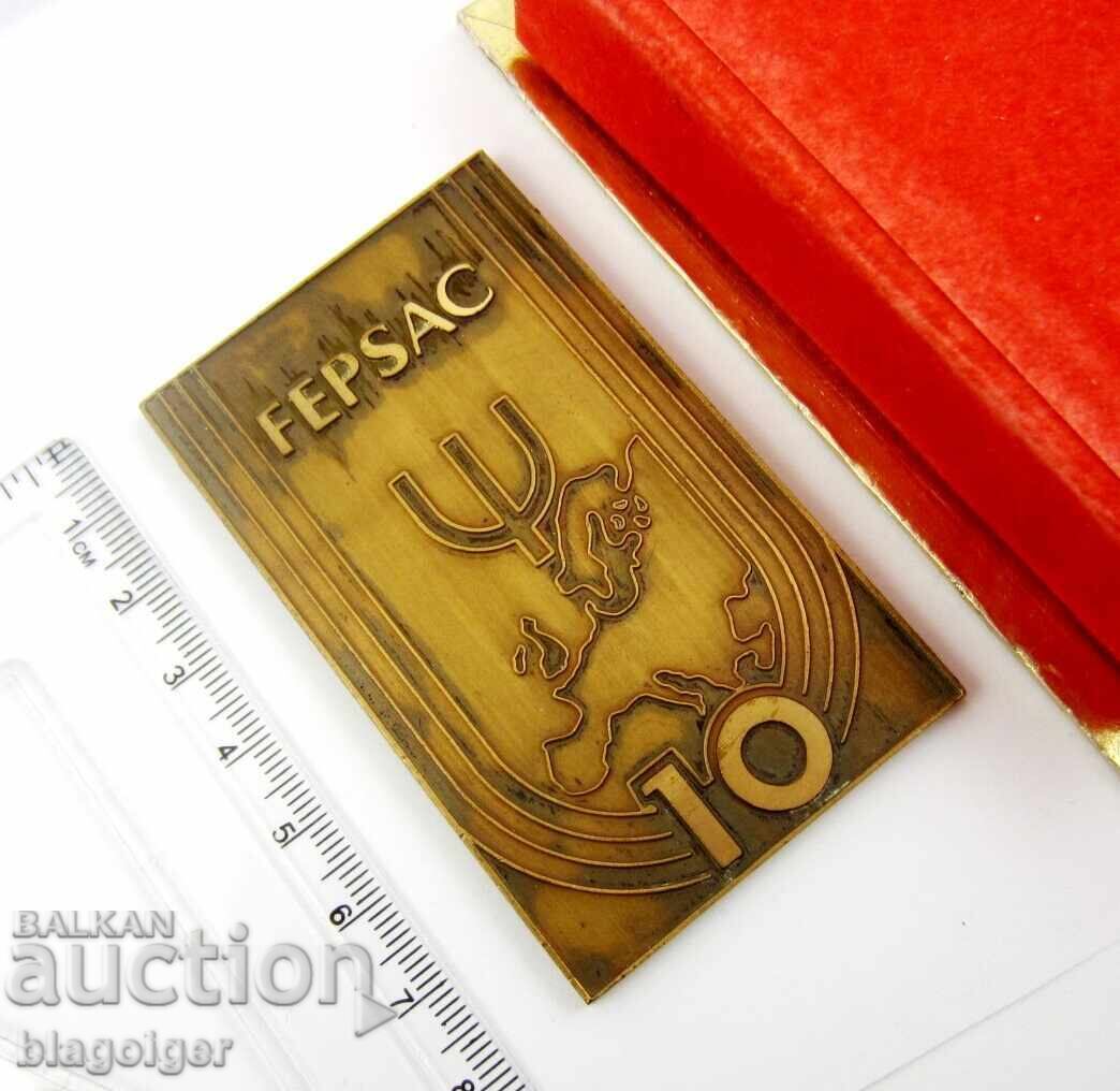 Аукцион Почетен плакет-За заслуги-Спортна психология-Конгрес 1979 Аукцион Почетен плакет-За заслуги-Спортна психология-Конгрес 1979