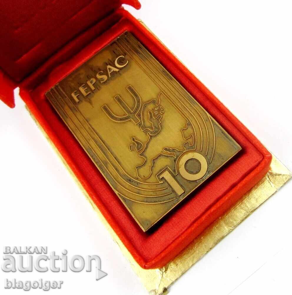 Почетен плакет-За заслуги-Спортна психология-Конгрес 1979 - 5 Почетен плакет-За заслуги-Спортна психология-Конгрес 1979 - 5