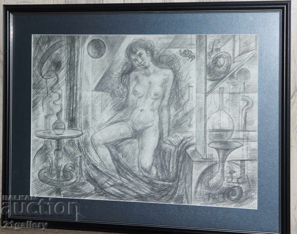 Prof. Petar Chuhovski (1922-1995) Lithograph 1978 with price 300.00 BGN | € 153.39