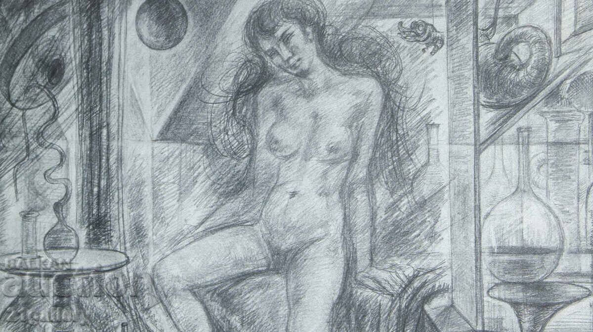 Auction  Prof. Petar Chuhovski (1922-1995) Lithograph 1978