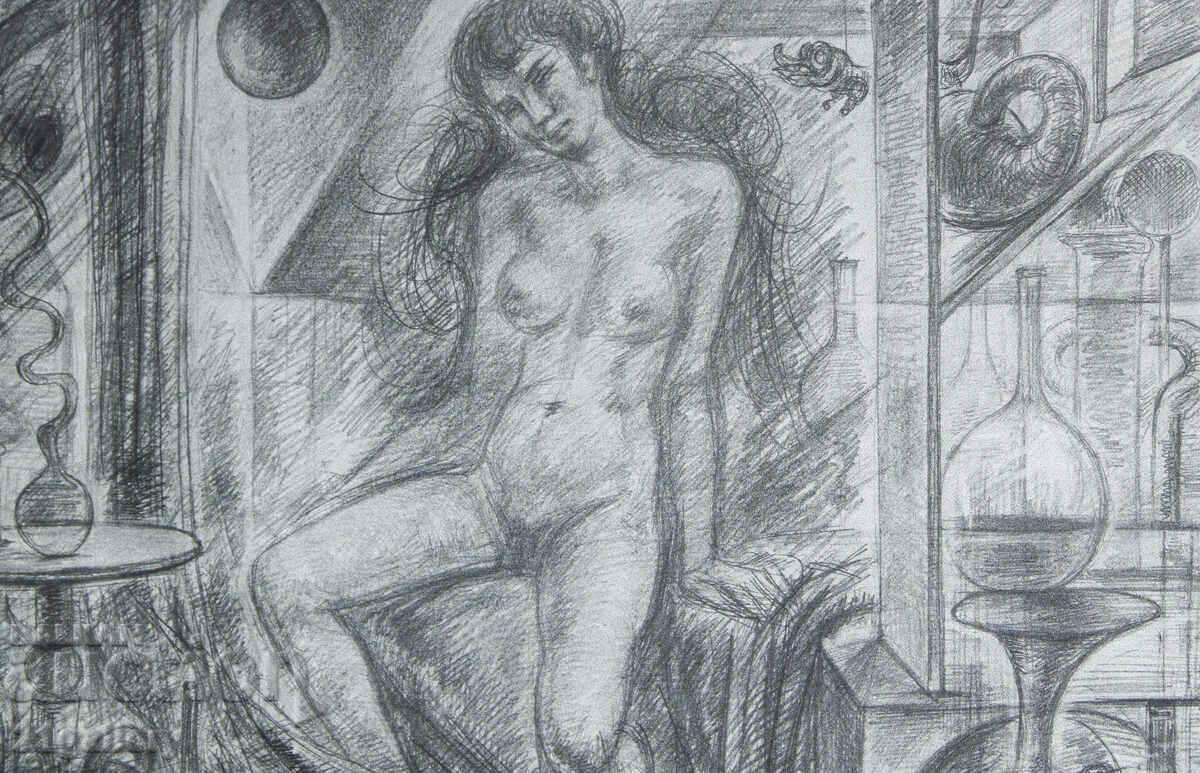 Delivery of Prof. Petar Chuhovski (1922-1995) Lithograph 1978