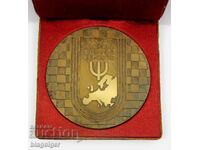 Pentru participare - al 5-lea congres de psihologie sportivă - Varna 1979