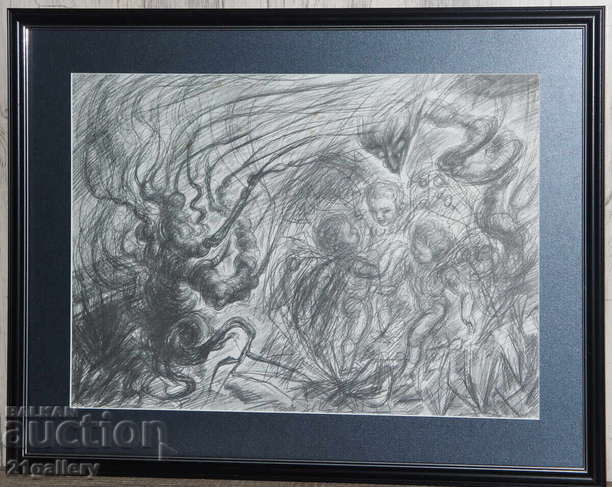 Prof. Petar Chuhovski (1922-1995) Lithograph 1978 with price 300.00 BGN | € 153.39