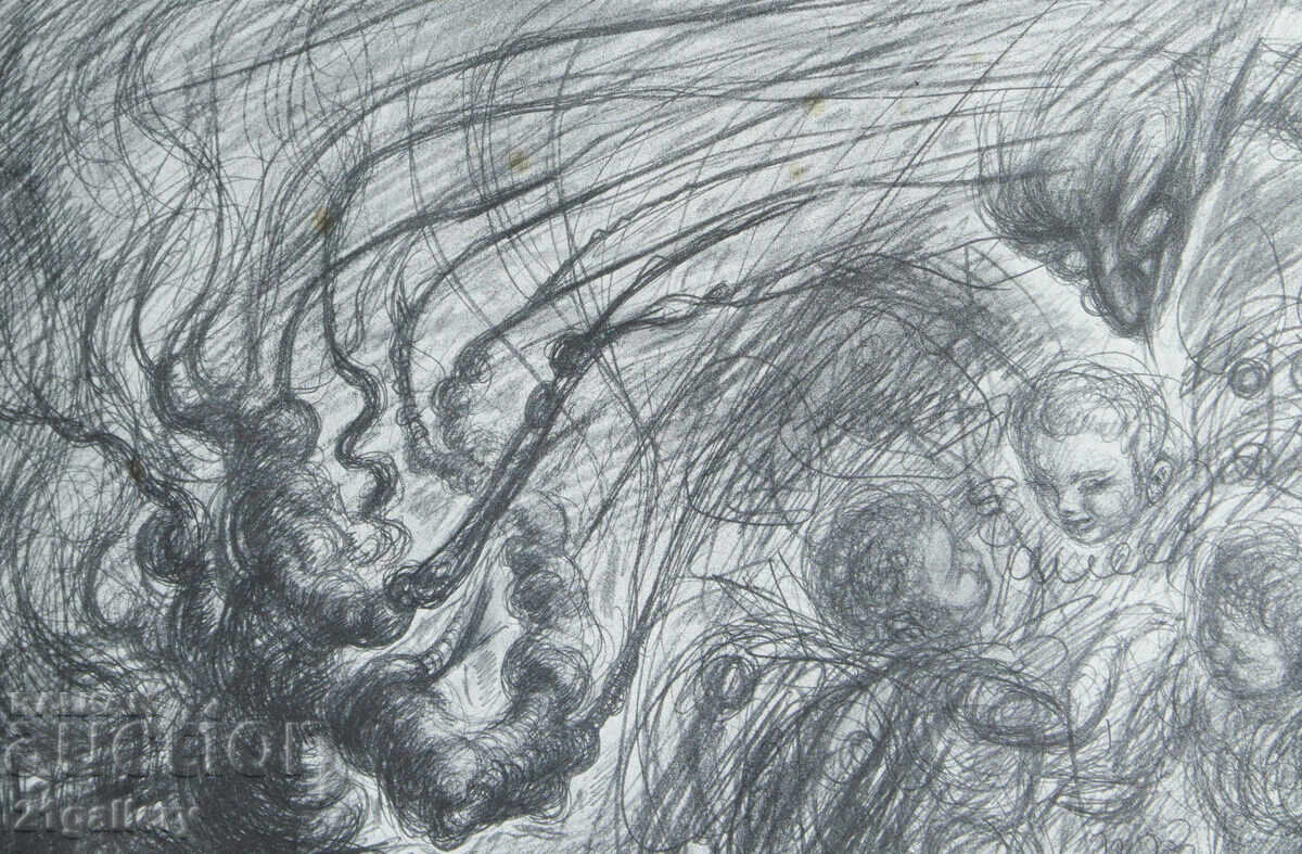 Delivery of Prof. Petar Chuhovski (1922-1995) Lithograph 1978