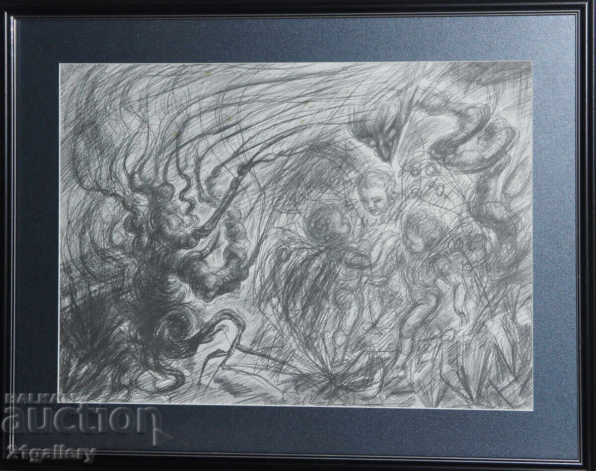 Prof. Petar Chuhovski (1922-1995) Lithograph 1978