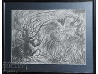 Prof. Petar Chuhovski (1922-1995) Lithograph 1978