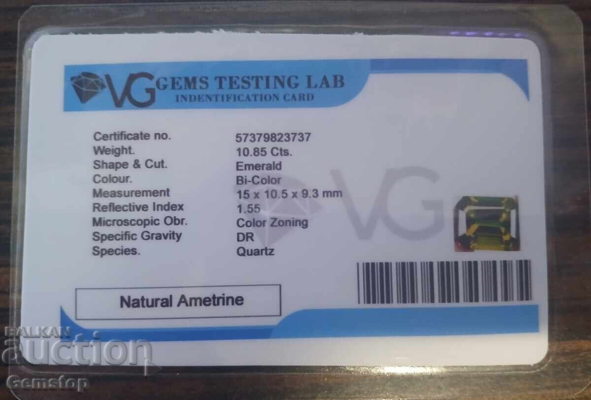 Παράδοση ΒΖΤ! 10.85 καράτια φυσικός αμέθυστος σμαραγδί πιστοποιημένος. VGTL από 1st! Παράδοση ΒΖΤ! 10.85 καράτια φυσικός αμέθυστος σμαραγδί πιστοποιημένος. VGTL από 1st!