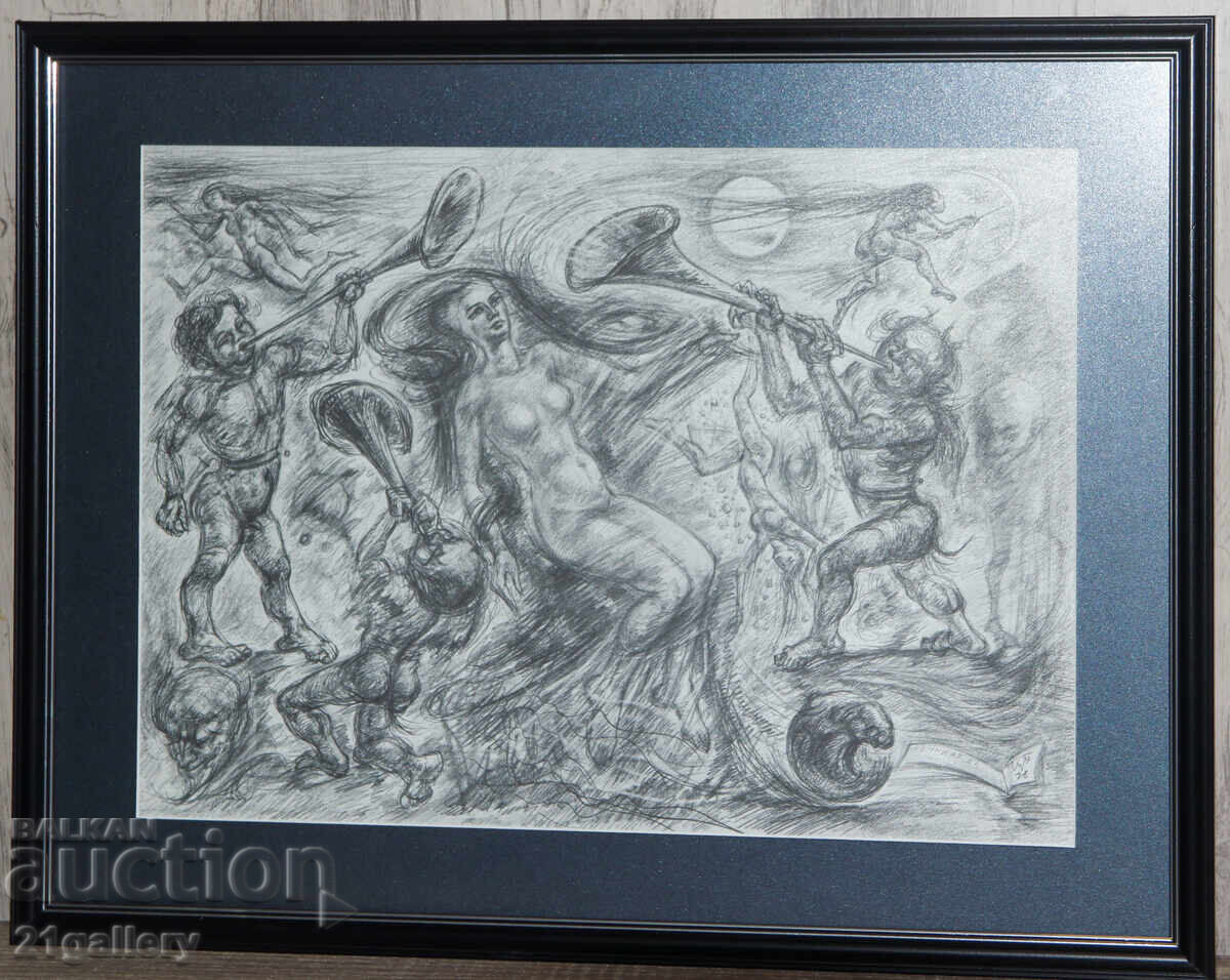 Проф. Петър Чуховски (1922-1995) Литография 1978 с цена 300.00 лв. | € 153.39