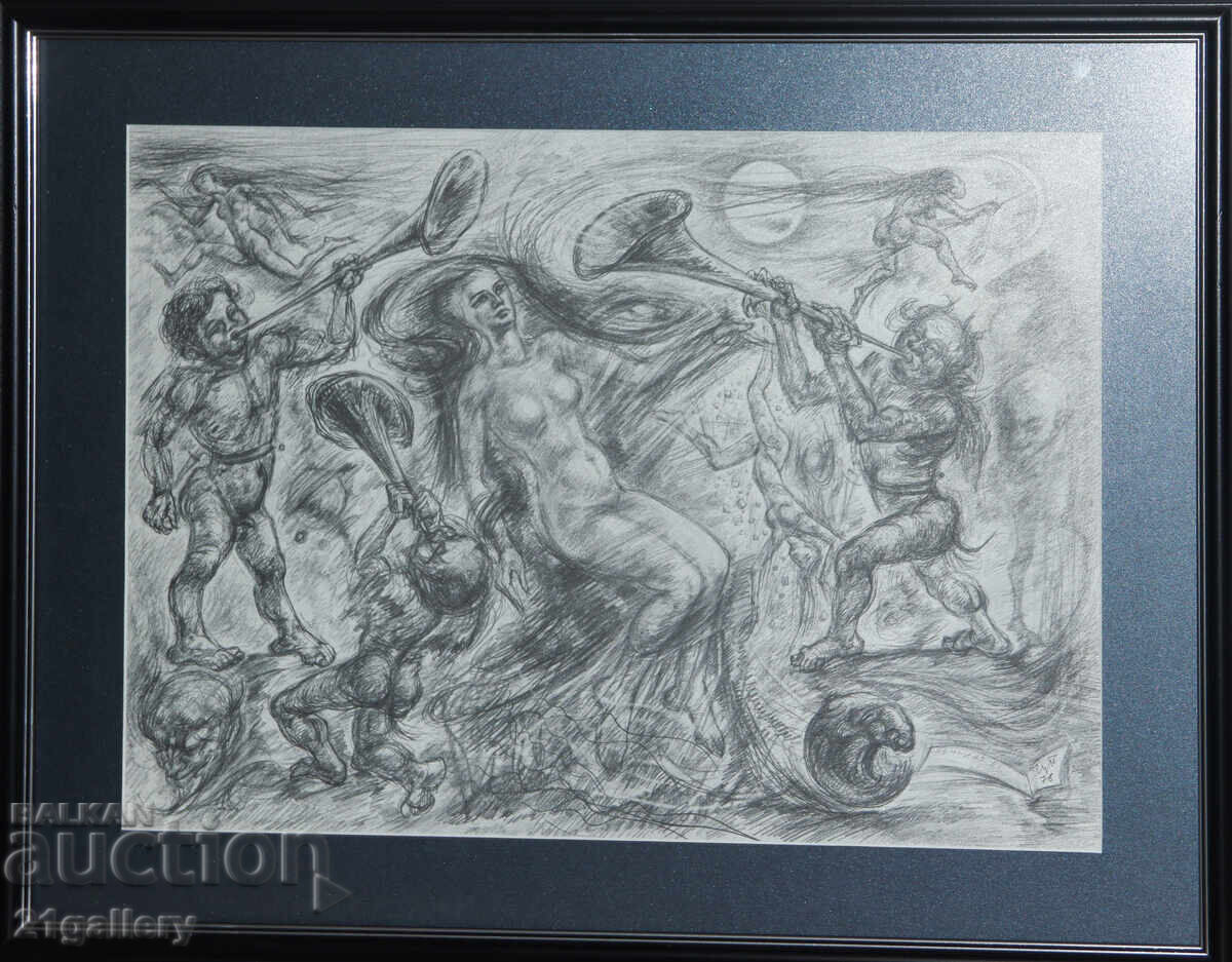 Аукцион Проф. Петър Чуховски (1922-1995) Литография 1978