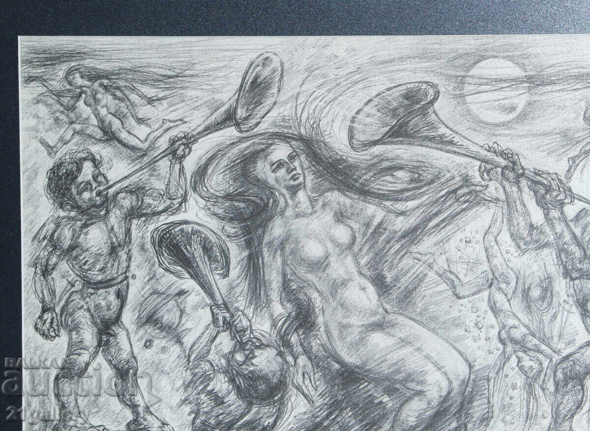 Доставка на Проф. Петър Чуховски (1922-1995) Литография 1978