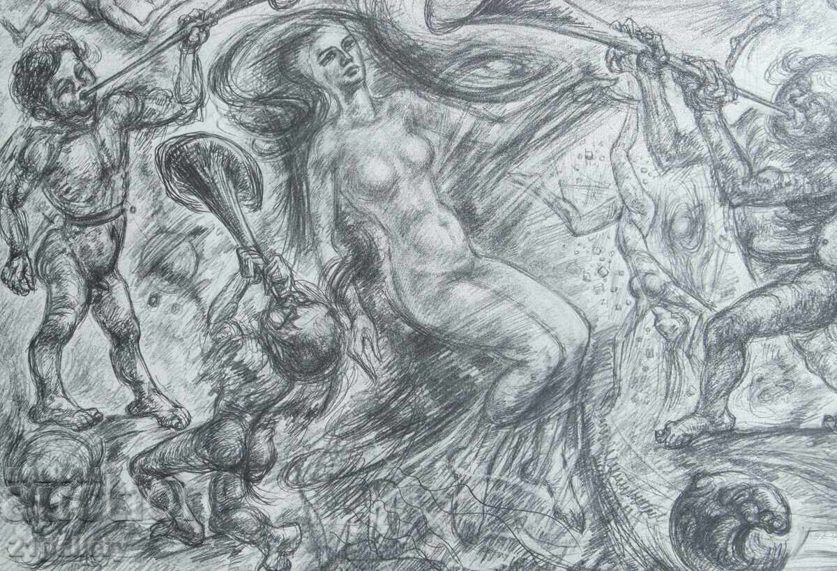 Проф. Петър Чуховски (1922-1995) Литография 1978 - 5