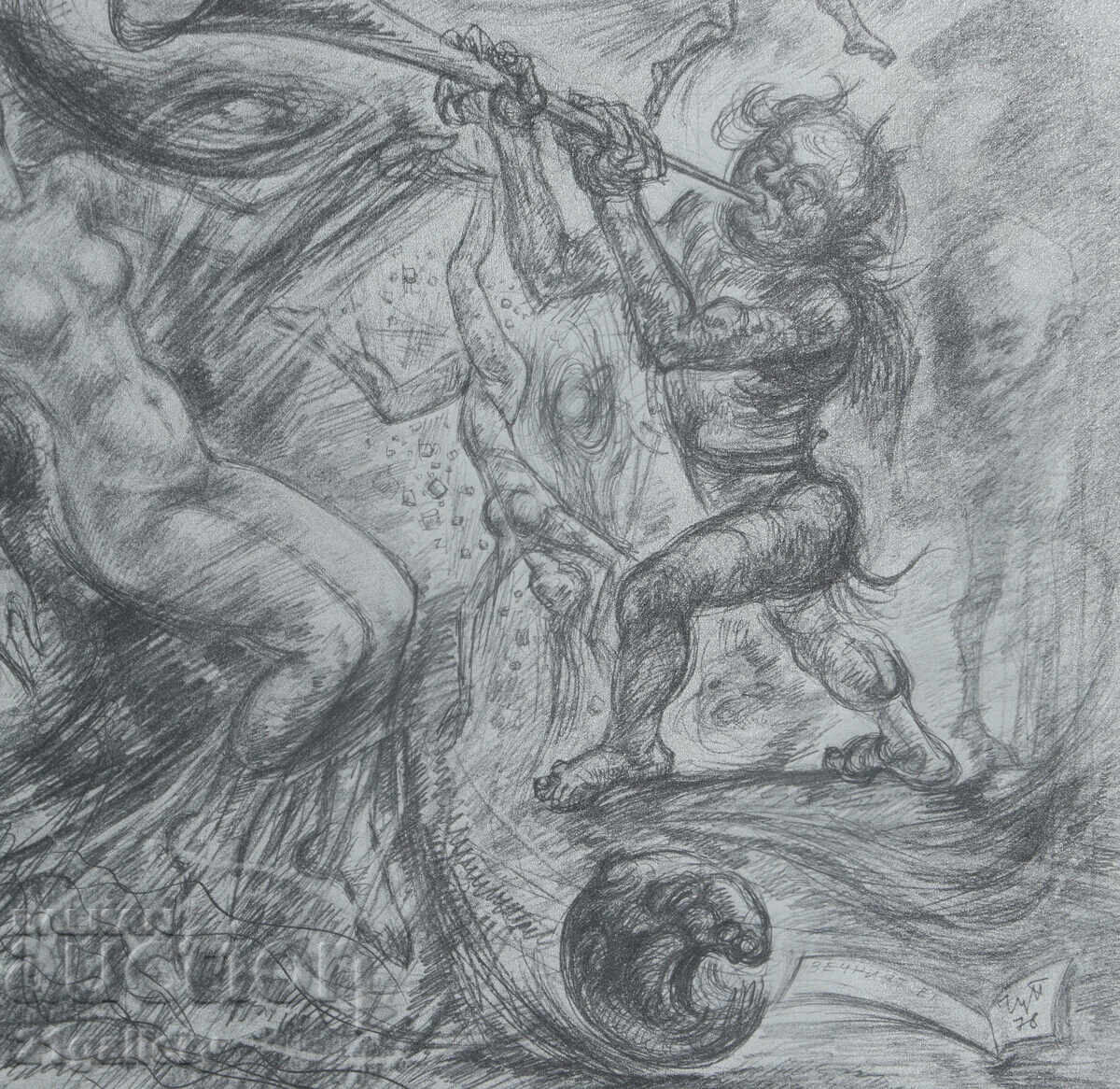 Проф. Петър Чуховски (1922-1995) Литография 1978 - 6