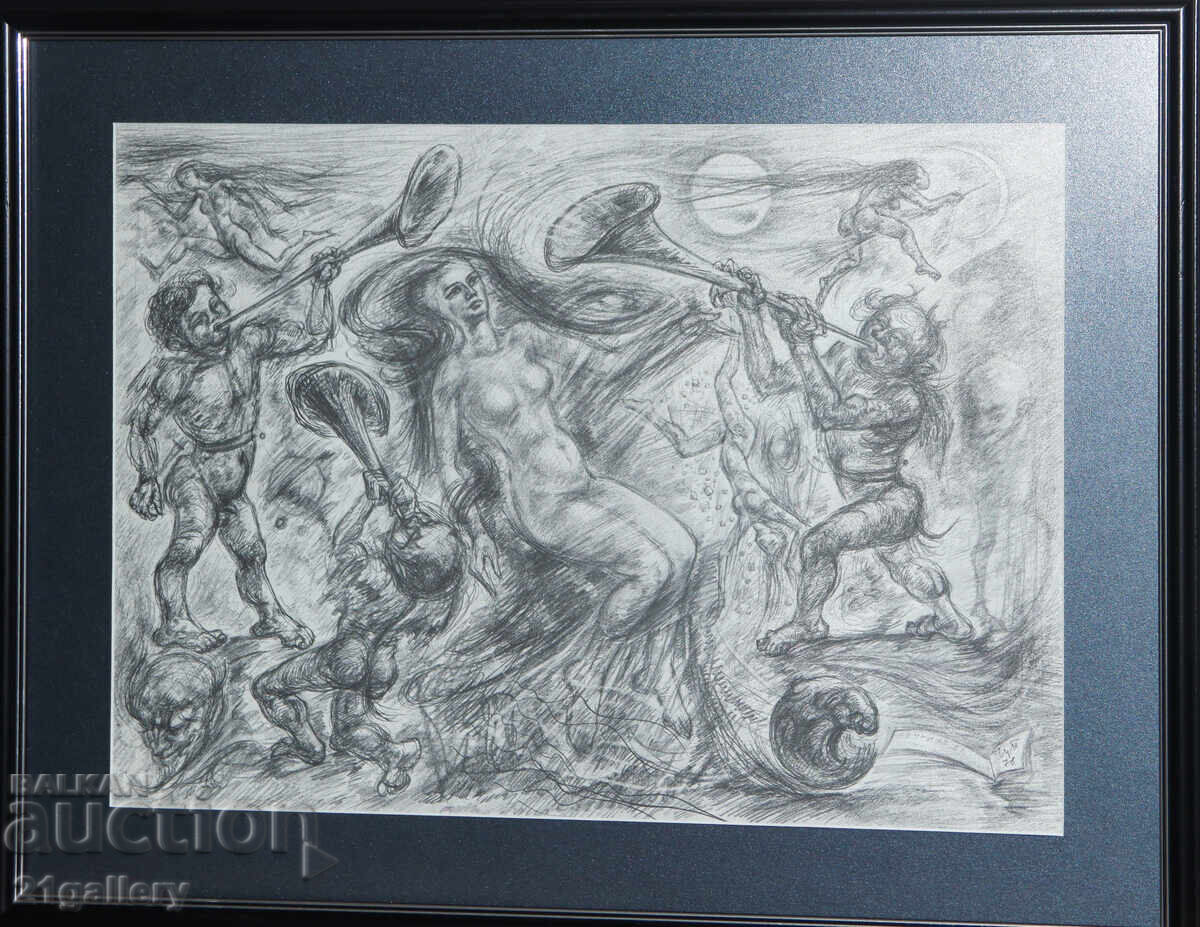 Проф. Петър Чуховски (1922-1995) Литография 1978