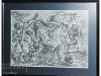 Prof. Petar Chuhovski (1922-1995) Lithograph 1978